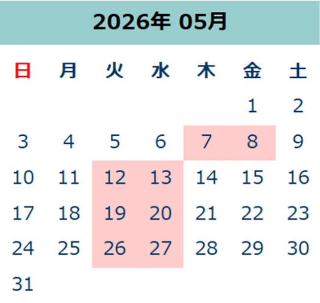 calendar5