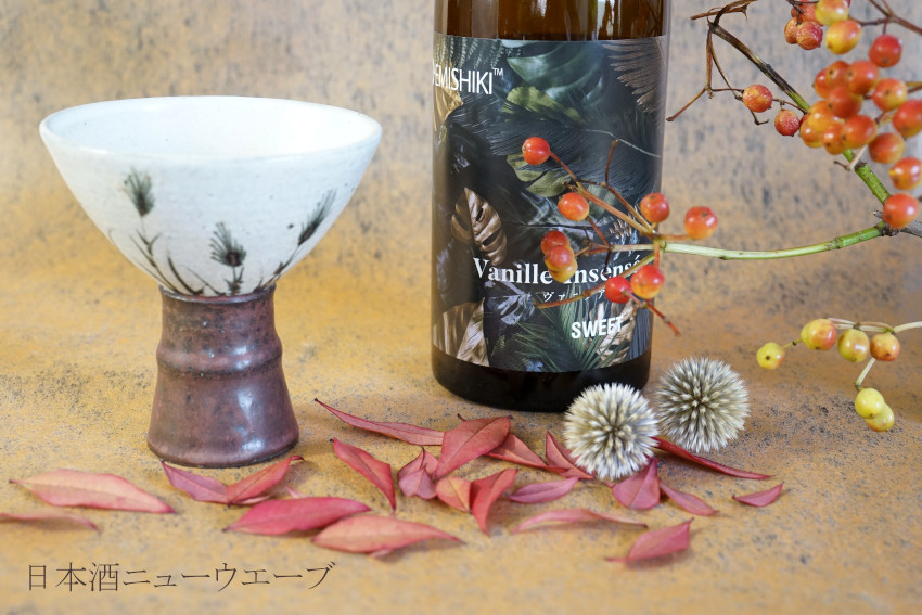 sake-sin-image-autumn
