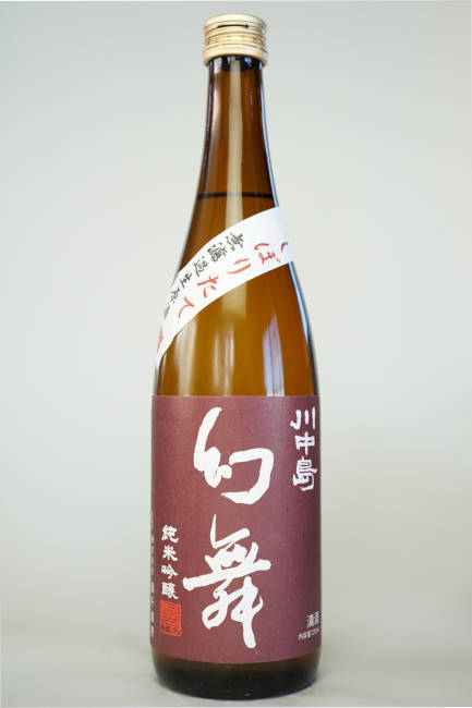 川中島幻舞 日本酒通販 Ｓａｋｅ芯