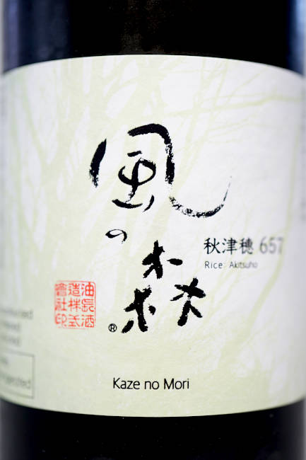 label