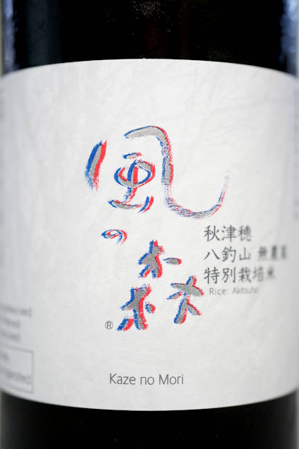 label