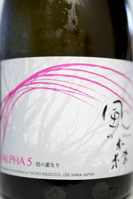 label