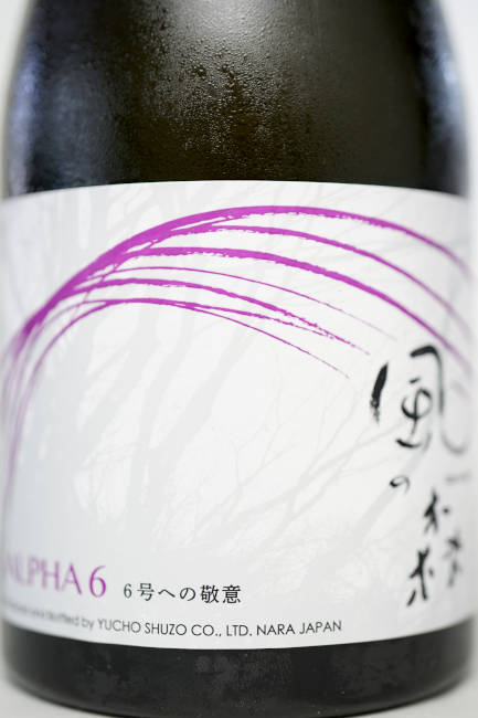 label