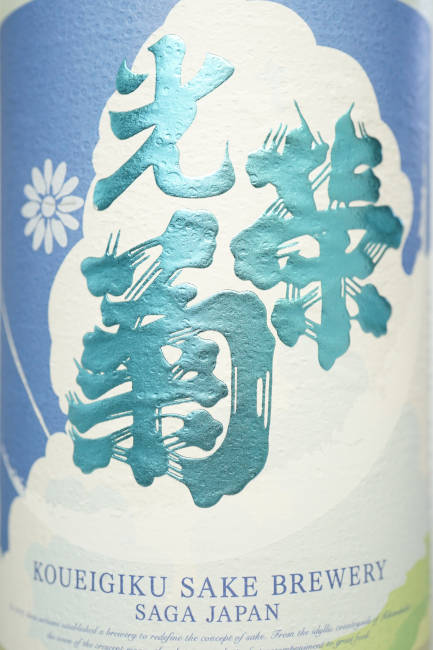 label
