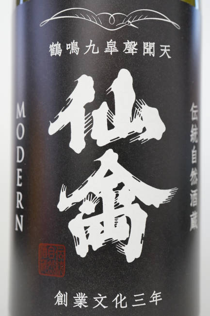 label